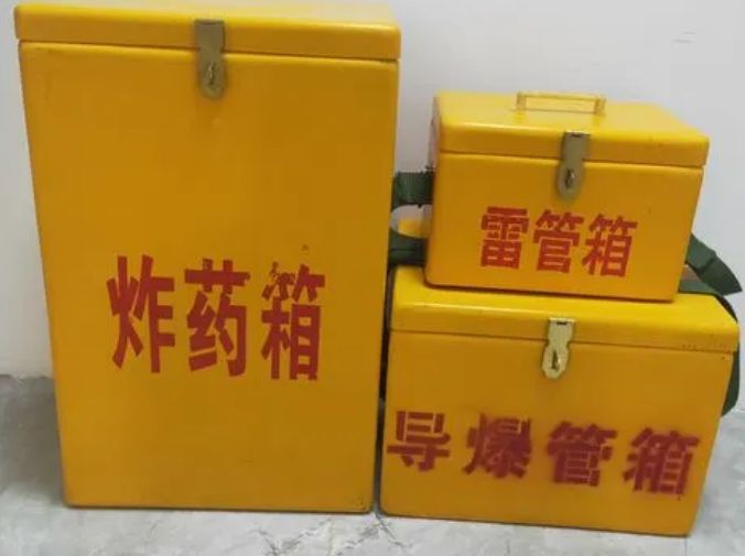 海安玻璃钢雷管箱的适用范围