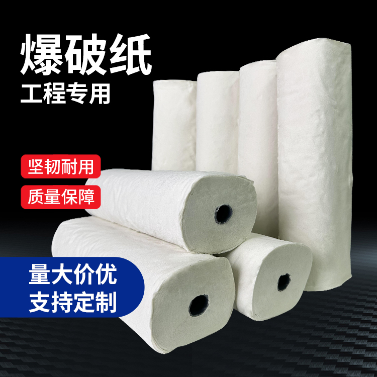 海安什么是液氧爆破技术？